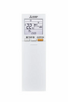 Mitsubishi Electric RZ50 Ilmalämpöpumppu ilmalämpöpumppu