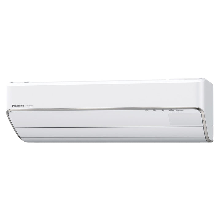 Panasonic LZ25 air source heat pump