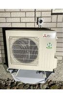 Sulatusvedenohjain lämpöpumpun seinätelineelle (FI502) - Hesatek Oy