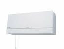 Mitsubishi Electric Lossnay VL-80U5-E -mini-ilmanvaihtokone